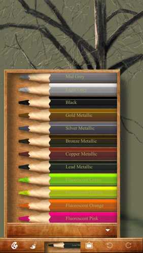 art set